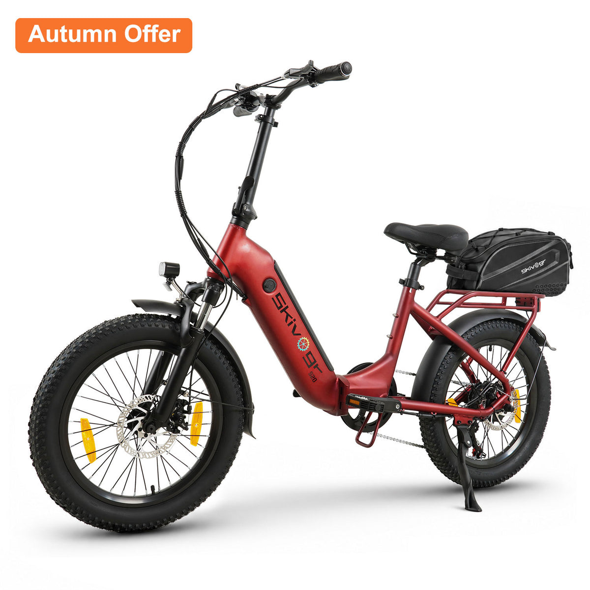 Skivogr S20 20-Inch Folding E-Bike