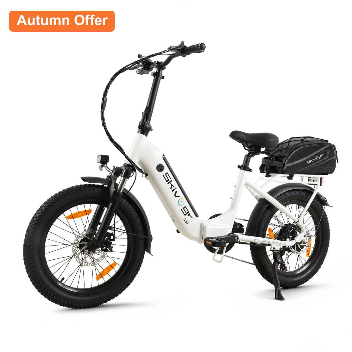 Skivogr S20 20-Inch Folding E-Bike